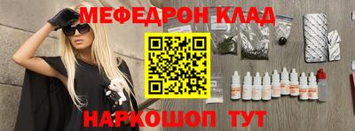ПСИЛОЦИБИНОВЫЕ ГРИБЫ Новозыбков