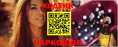 ALPHA PVP Нягань