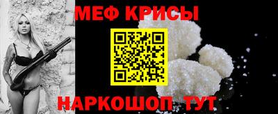 твердый Новодвинск