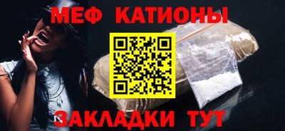 ALPHA PVP Нягань