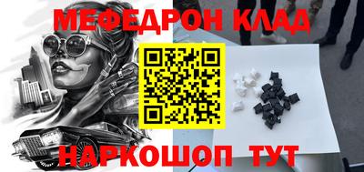 ALPHA PVP Обь