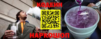 ALPHA PVP Нягань