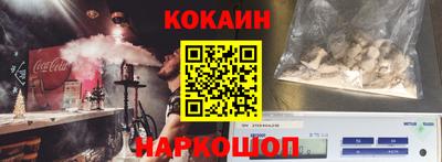твердый Новодвинск