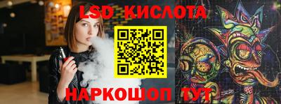 ПСИЛОЦИБИНОВЫЕ ГРИБЫ Новозыбков