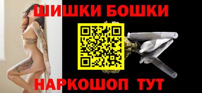 ALPHA PVP Обь