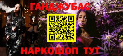 твердый Новодвинск
