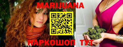 ПСИЛОЦИБИНОВЫЕ ГРИБЫ Новозыбков