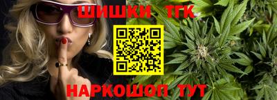 ПСИЛОЦИБИНОВЫЕ ГРИБЫ Новозыбков