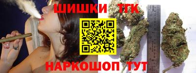 ALPHA PVP Обь