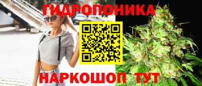 кокаин Новокубанск