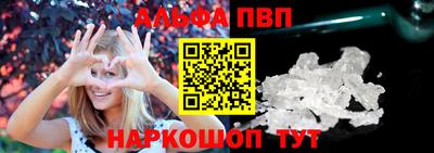 твердый Новодвинск