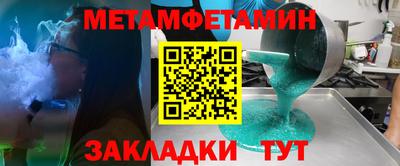 героин Обнинск