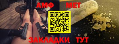 ALPHA PVP Нягань