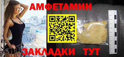 твердый Новодвинск