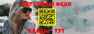 твердый Новодвинск