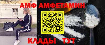 твердый Новодвинск