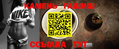 ALPHA PVP Обь