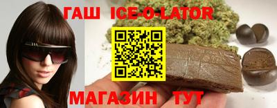 героин Обнинск