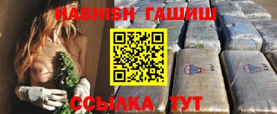 твердый Новодвинск