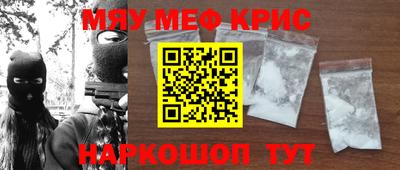 ALPHA PVP Нягань