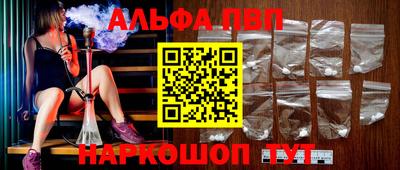 твердый Новодвинск
